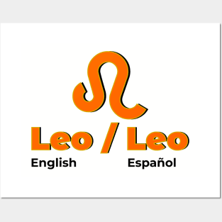 Leo Power Color - Orange & Gold Posters and Art